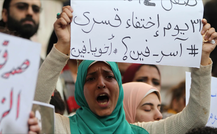  الاختطاف القسري..”الدولة القرصان”