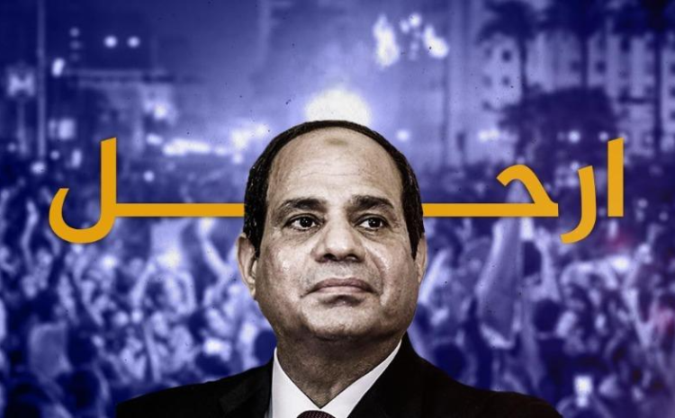  جمعتان وتقطيع الأوصال.. أحداث كاشفة (27)