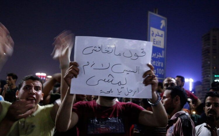  إرادة شعب ورحيل السيسي.. أحداث كاشفة (25)