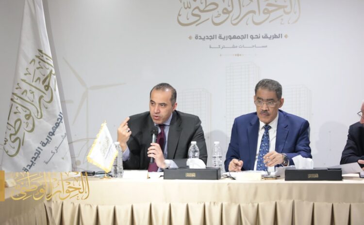  حوار أم خوار.. مفاهيم ملتبسة (8)