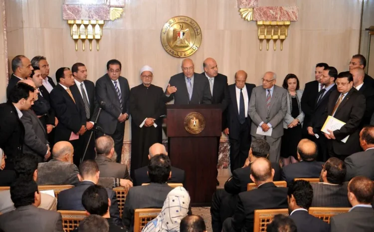  تجربة فريدة فى تاريخ مصر السياسى
