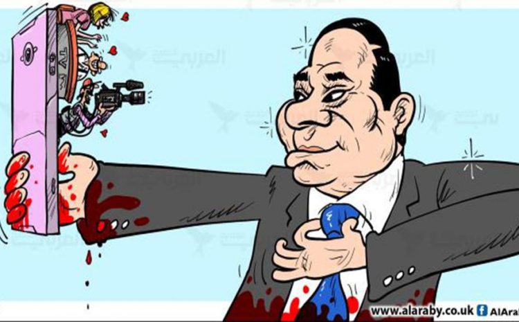  في السخرية حتف المستبد