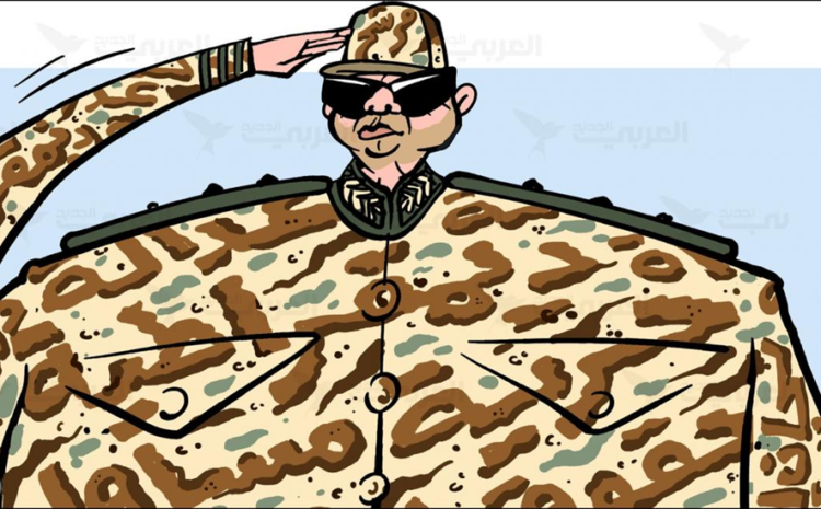  الديمقراطية المسلحة