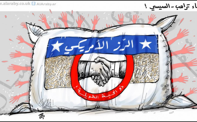  المستبد الفرعون المتأله