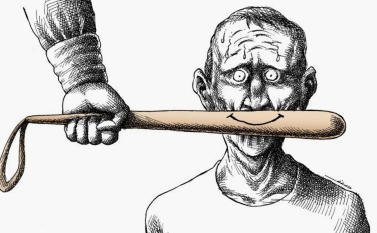 الاستبداد بين الأمن المستباح وتزييف الوعي