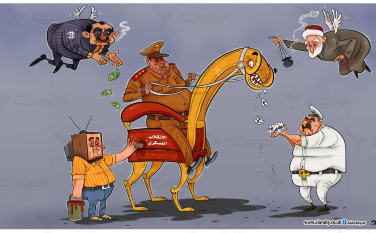  حاملو الصكوك