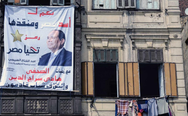  قاطعوا المهزلة .. تزوير الانتخابات وتوريث المؤسسات
