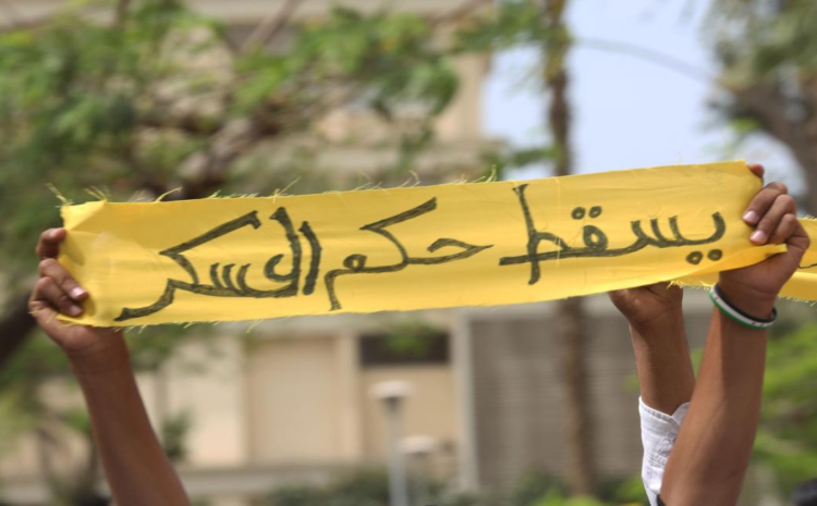  أساطير المشاركة في انتخابات زائفة