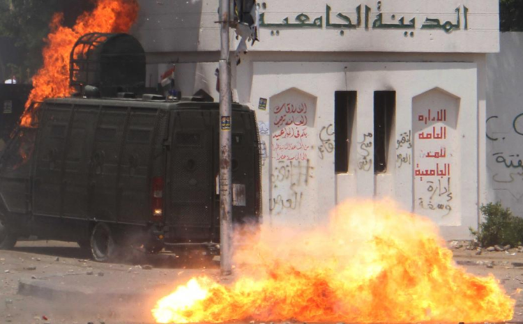  .. ولا يزال الانقلاب يغتال الجامعة