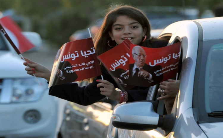  على هامش الانتخابات التونسيّة