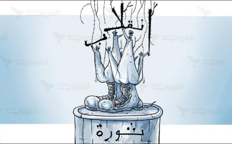  العقلية الانقلابيّة وحروب الجيل الرابع