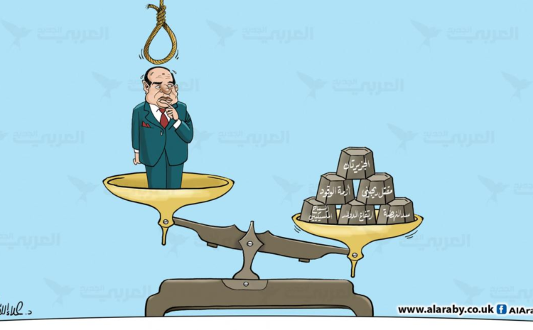 خيانة معاني نشيد الوطن