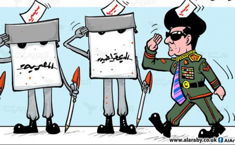  سارق الصناديق