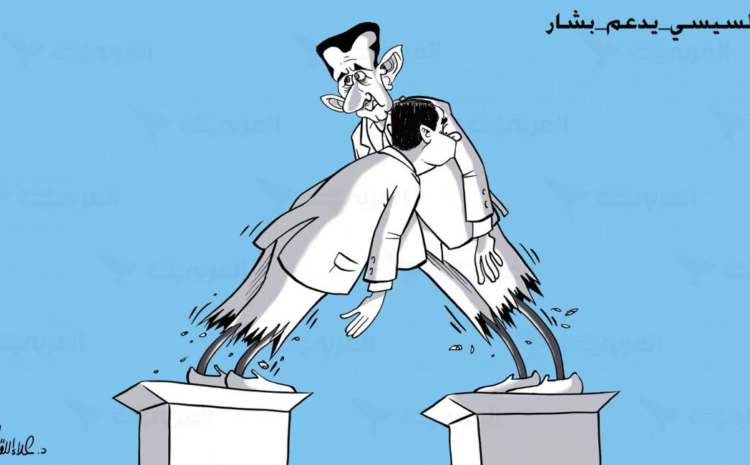  حلب المخذولة ومصر المحبوسة