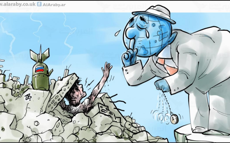  حينما يموت ضمير الإنسانية