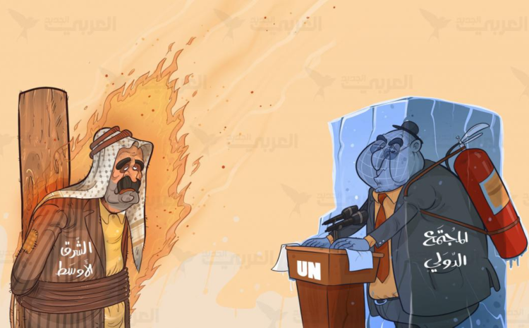  “الشرخ الأوسخ” الكبير