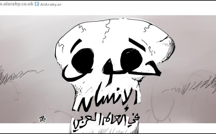  الحقيقة والفضيحة في التعذيب وحقوق الإنسان