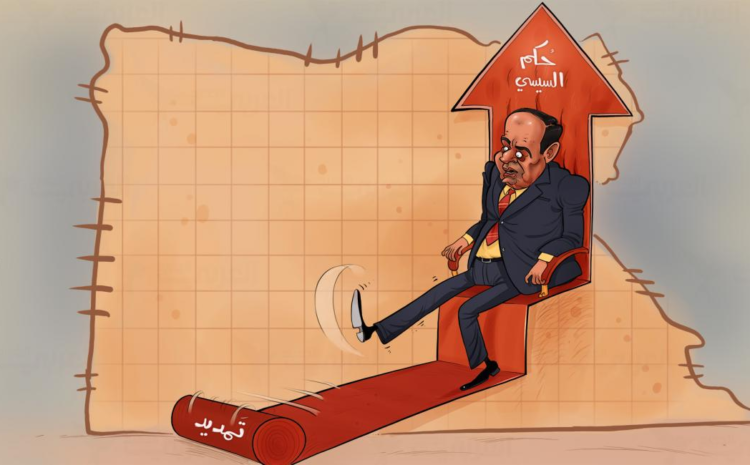  موسم انتخابات الرئيس وحالة الاستقطاب البئيس
