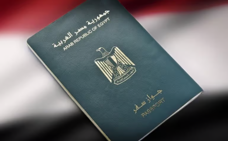  الجنسية العقوبة ؟!
