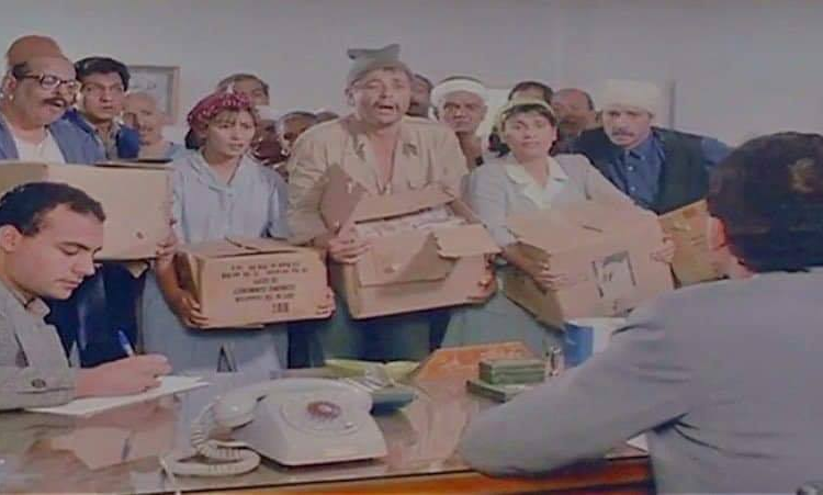  نظرية الكرتونة.. والسياسة الكرتونية