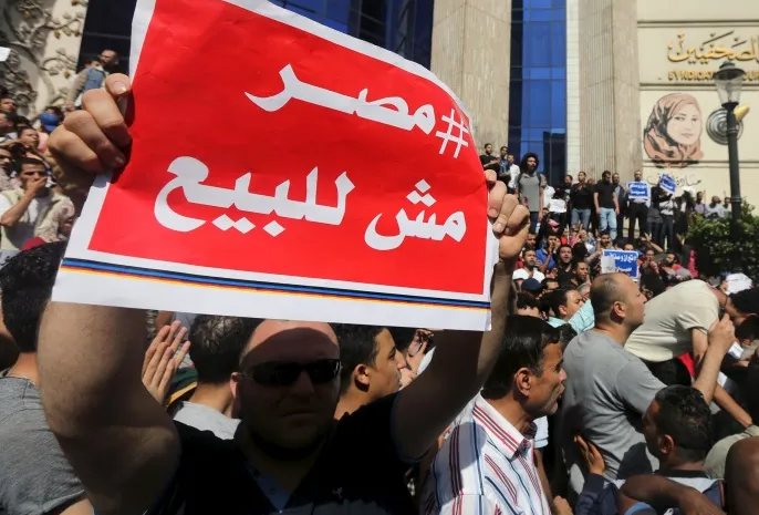  إنه يبيع مصر.. بيع الجزر المصرية (2)