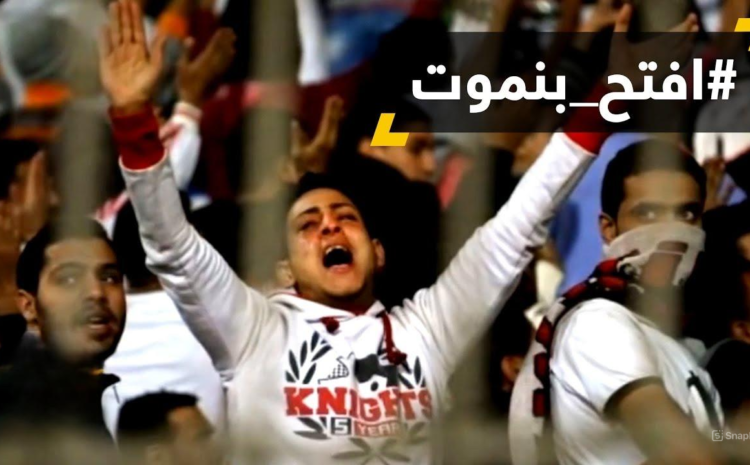  مجزرة جديدة.. وكمين مدبر